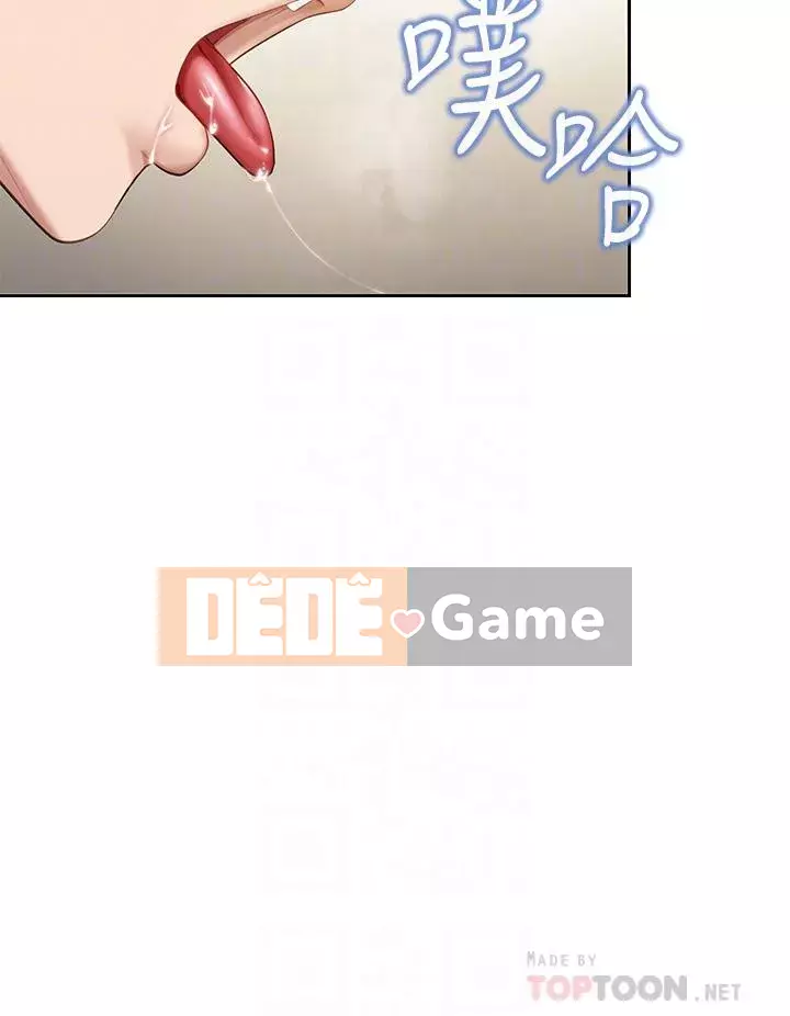 Mẹ và con nhà hàng mẹ Chương 10-11