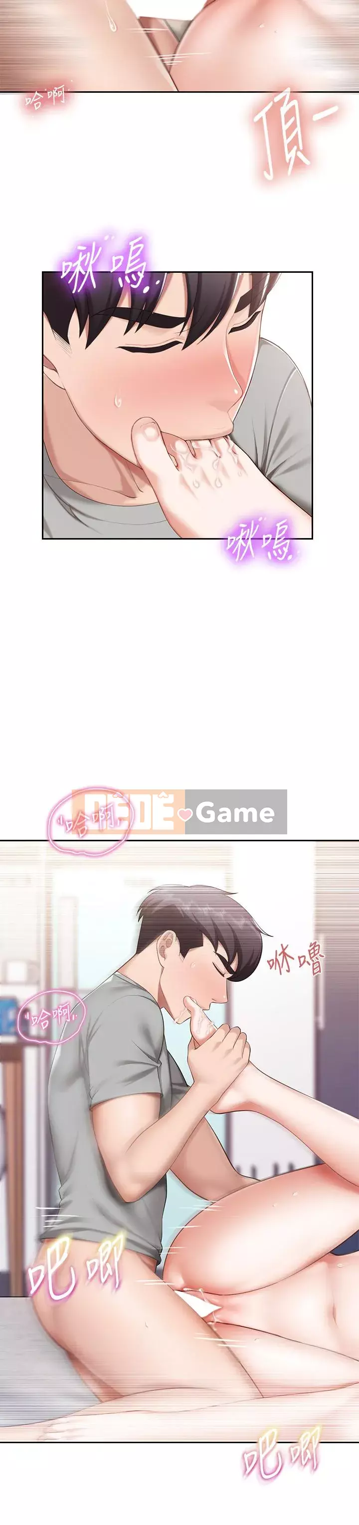 Mẹ và con nhà hàng mẹ Chương 10-11