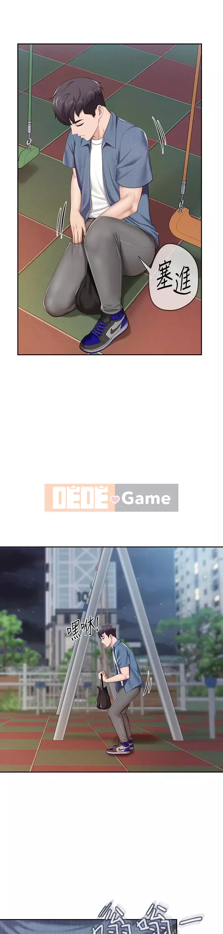 Mẹ và con nhà hàng mẹ Chương 8-9