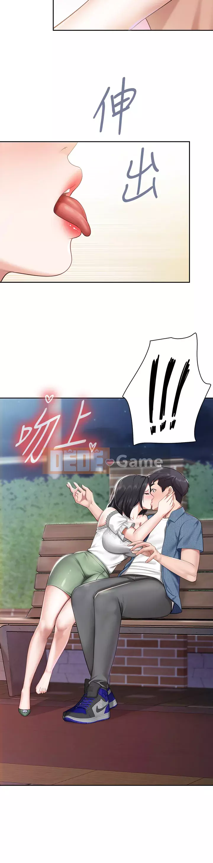 Mẹ và con nhà hàng mẹ Chương 8-9