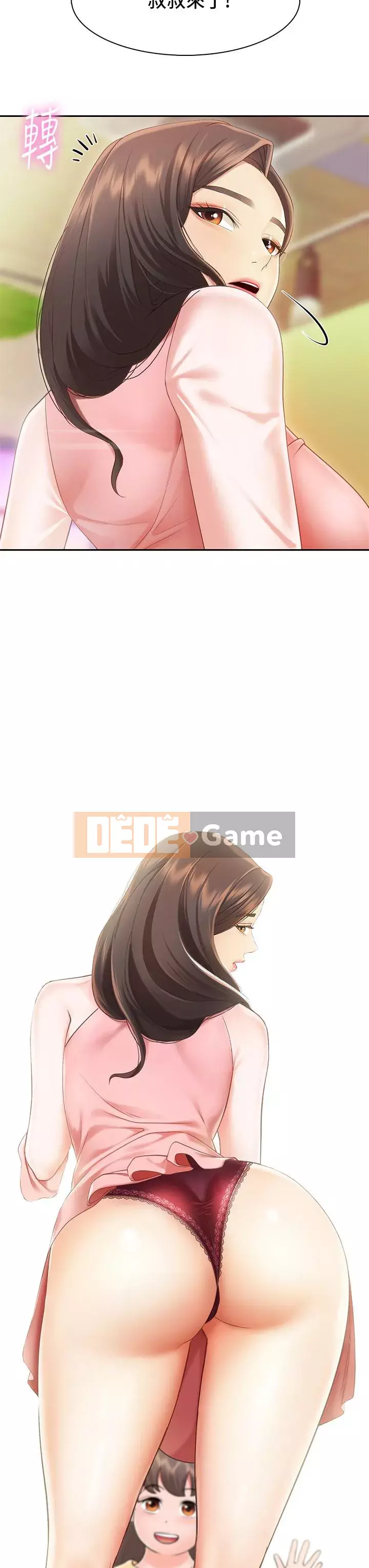 Mẹ và con nhà hàng mẹ Chương 1-7