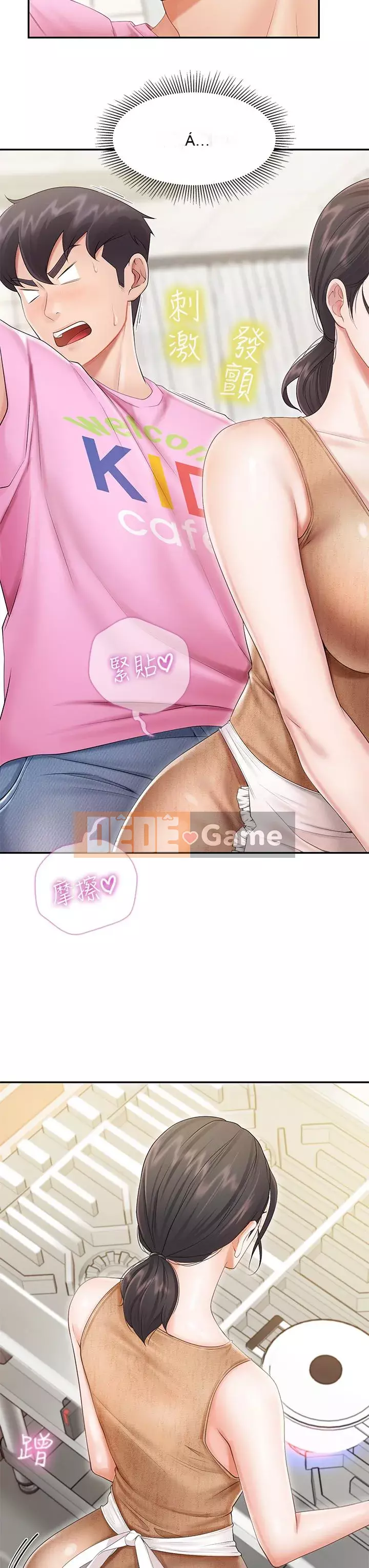 Mẹ và con nhà hàng mẹ Chương 1-7