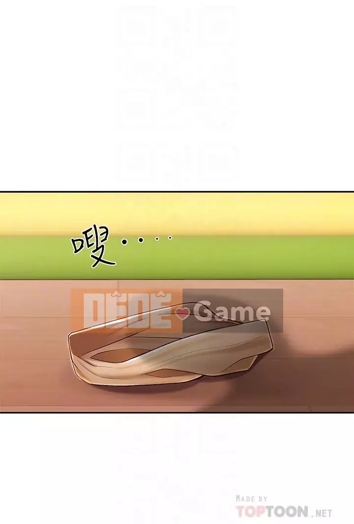 Mẹ và con nhà hàng mẹ Chương 1-7