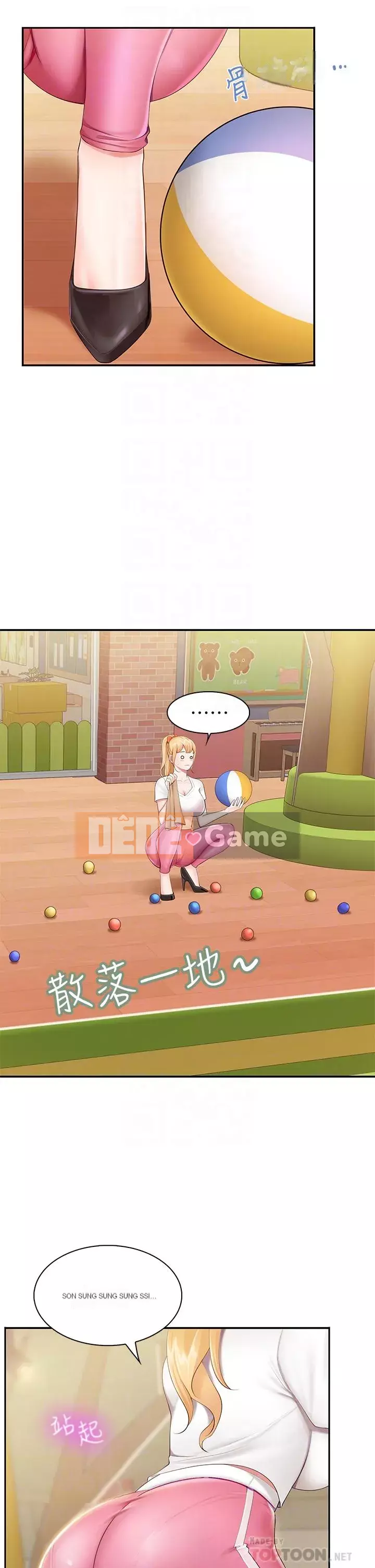 Mẹ và con nhà hàng mẹ Chương 1-7