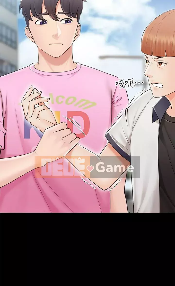 Mẹ và con nhà hàng mẹ Chương 1-7