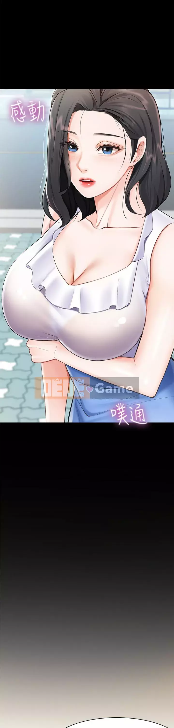 Mẹ và con nhà hàng mẹ Chương 1-7