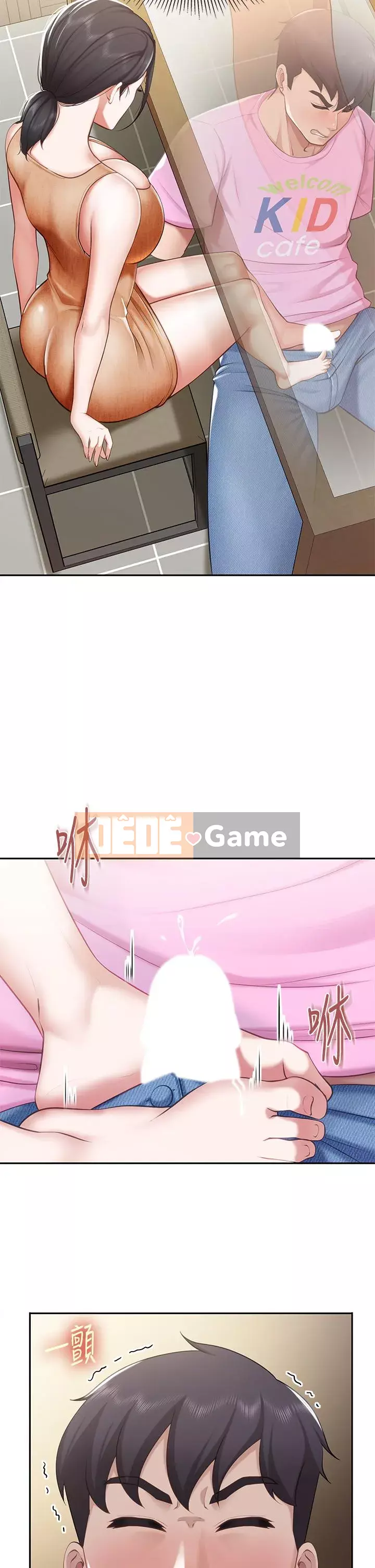 Mẹ và con nhà hàng mẹ Chương 1-7