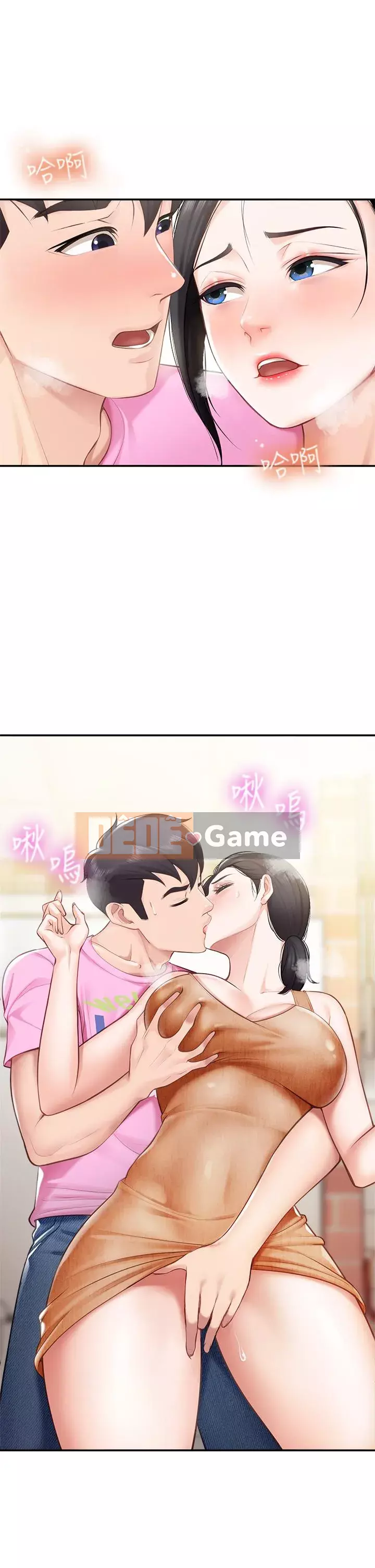 Mẹ và con nhà hàng mẹ Chương 1-7