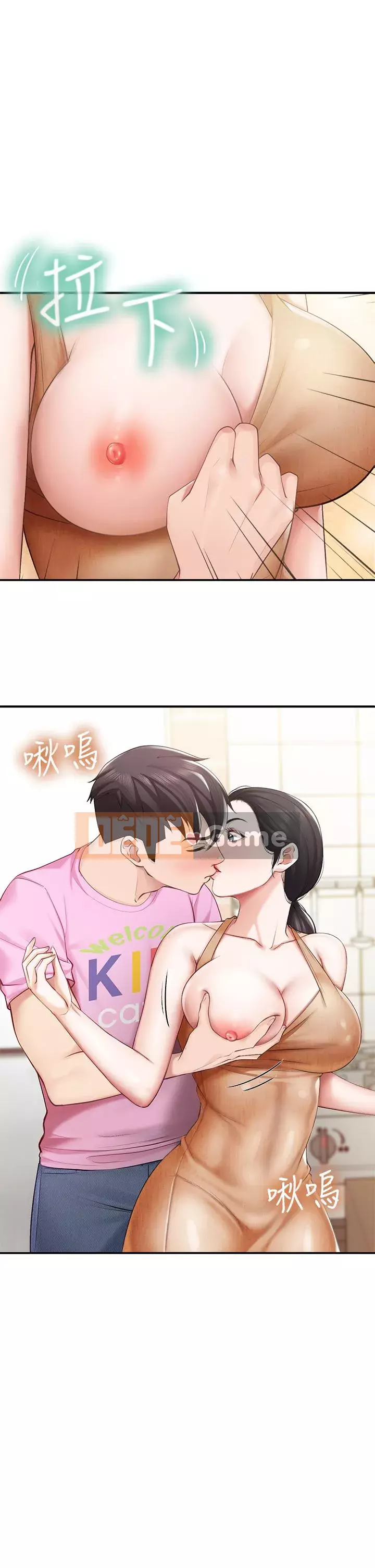 Mẹ và con nhà hàng mẹ Chương 1-7