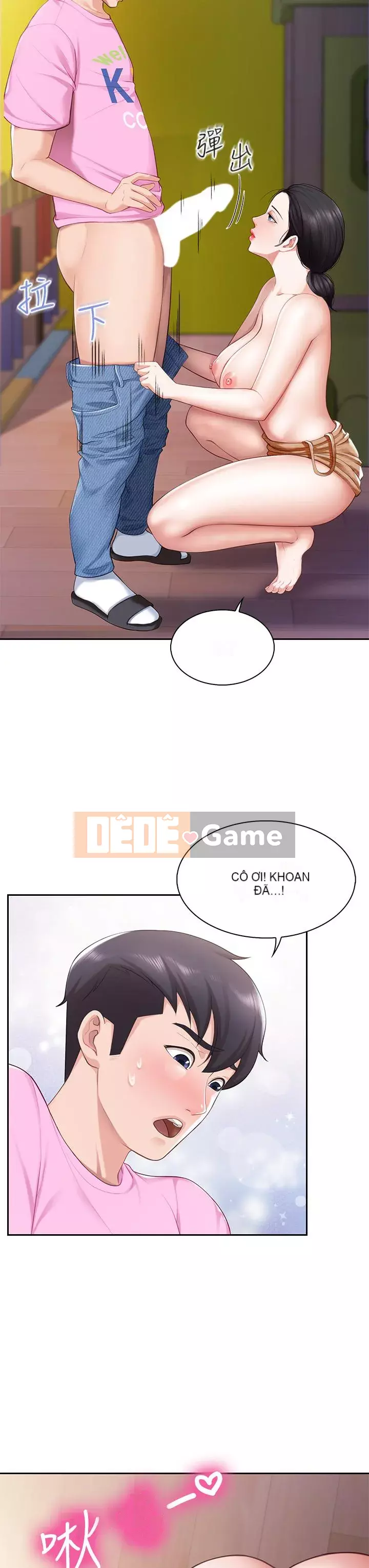 Mẹ và con nhà hàng mẹ Chương 1-7