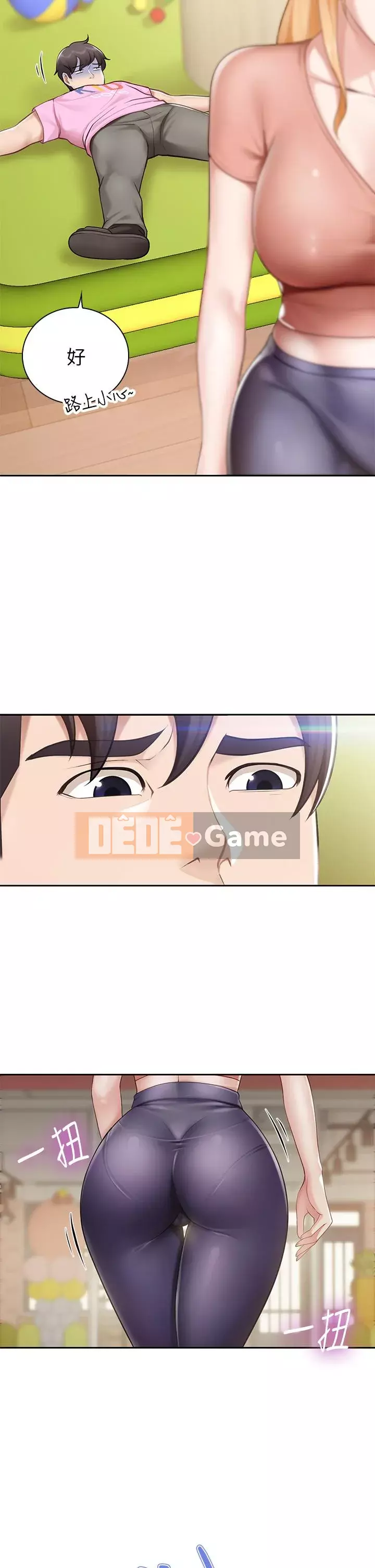 Mẹ và con nhà hàng mẹ Chương 1-7