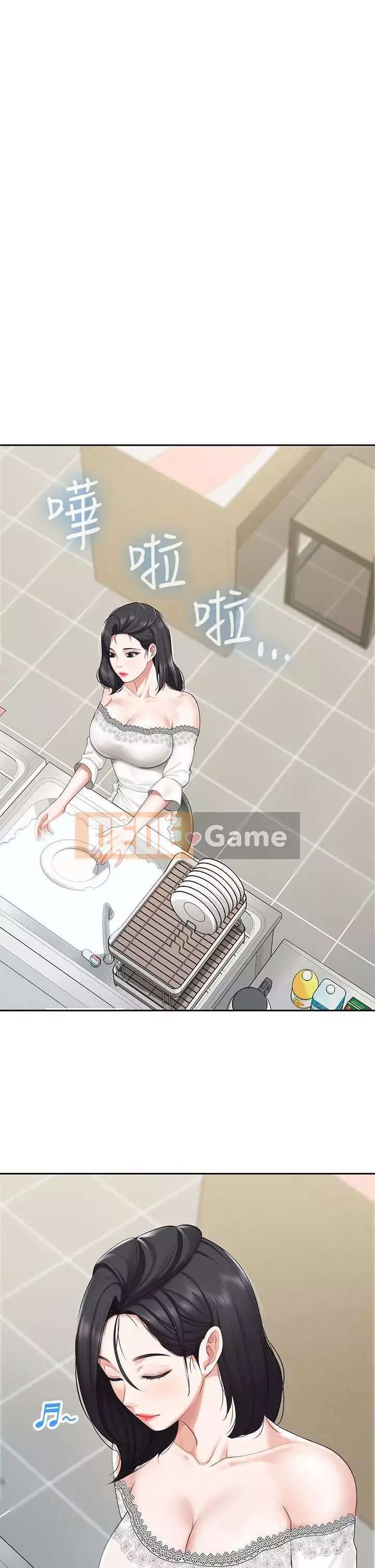 Mẹ và con nhà hàng mẹ Chương 1-7