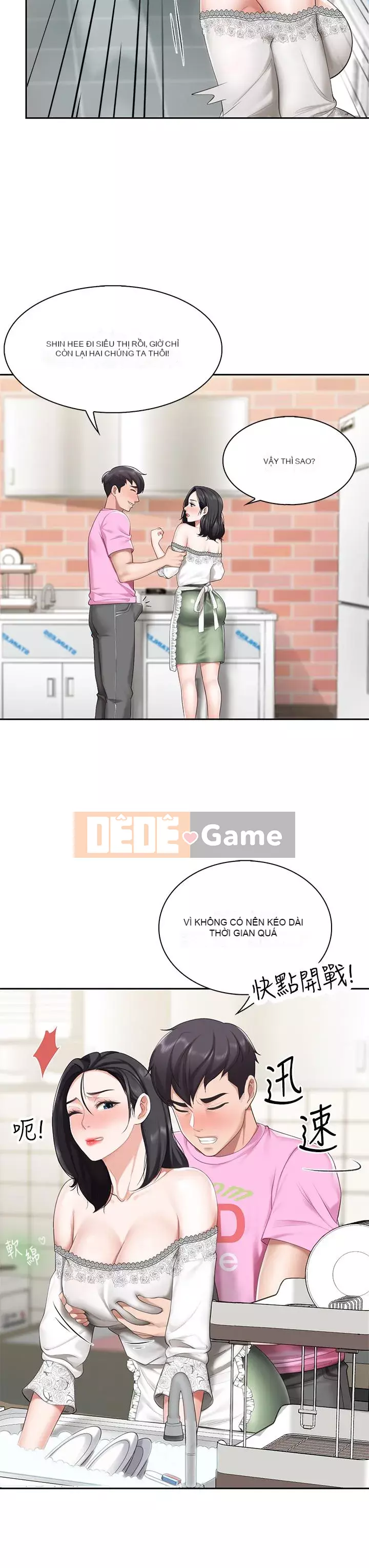 Mẹ và con nhà hàng mẹ Chương 1-7