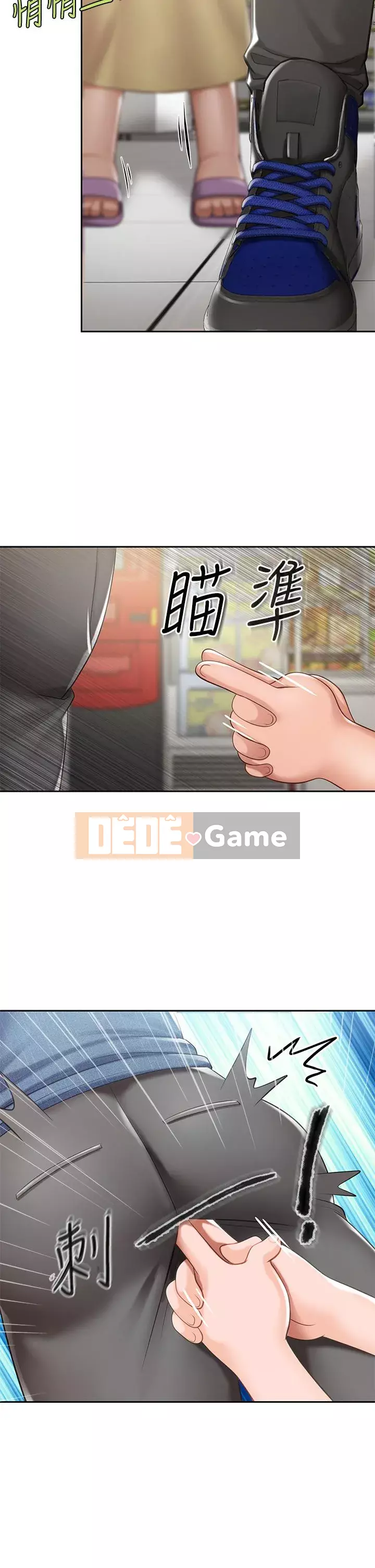 Mẹ và con nhà hàng mẹ Chương 1-7