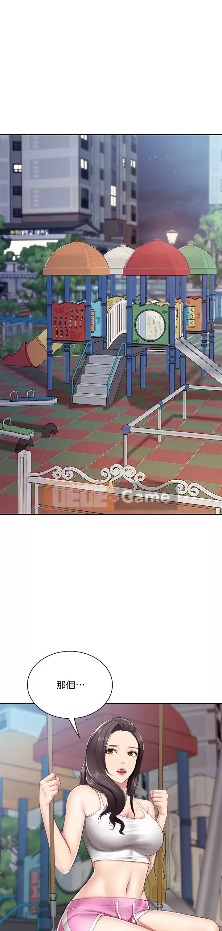 Mẹ và con nhà hàng mẹ Chương 1-7