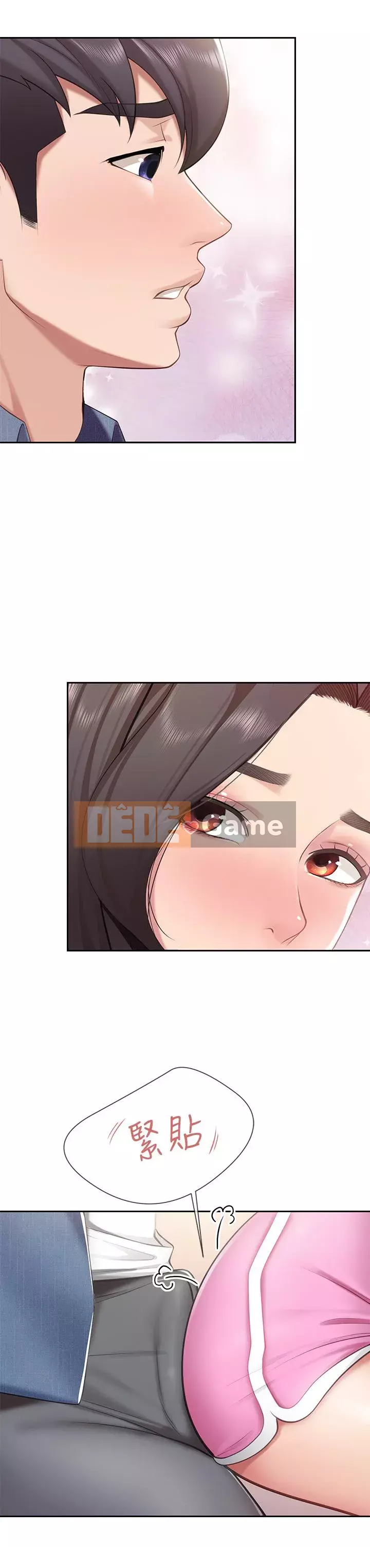 Mẹ và con nhà hàng mẹ Chương 1-7