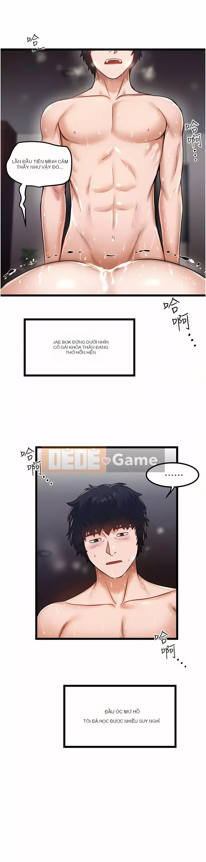 Tài xế riêng Chương 12-13