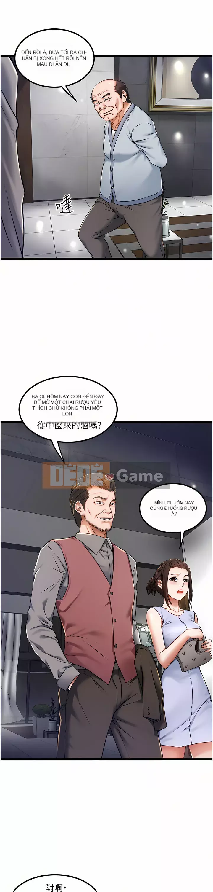 Tài xế riêng Chương 12-13