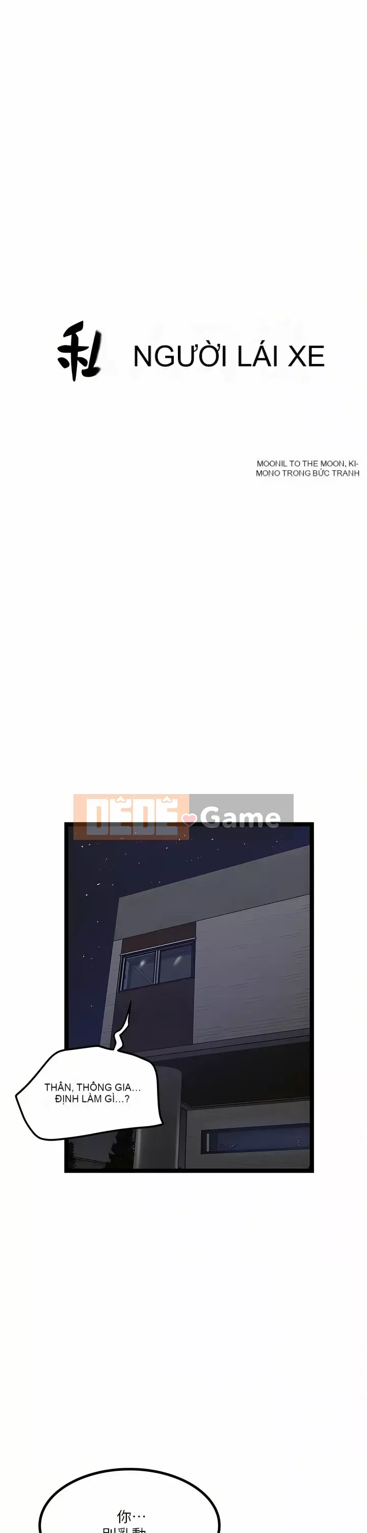 Tài xế riêng Chương 12-13
