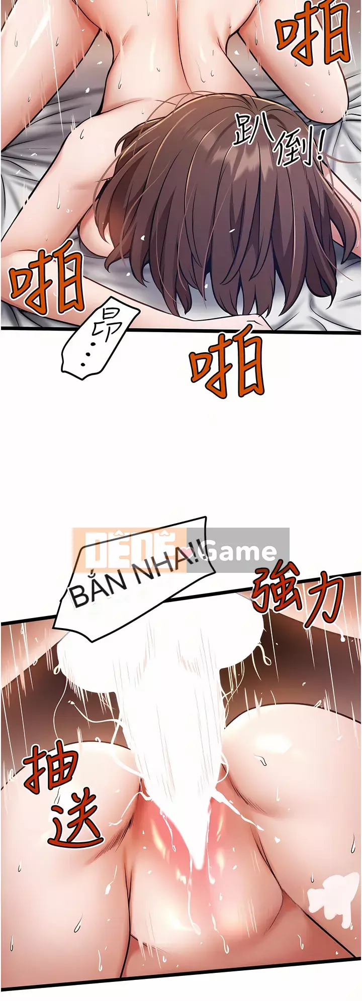 Tài xế riêng Chương 10-11