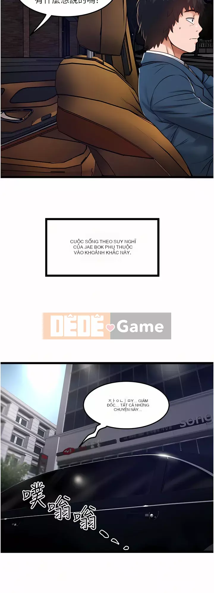 Tài xế riêng Chương 10-11
