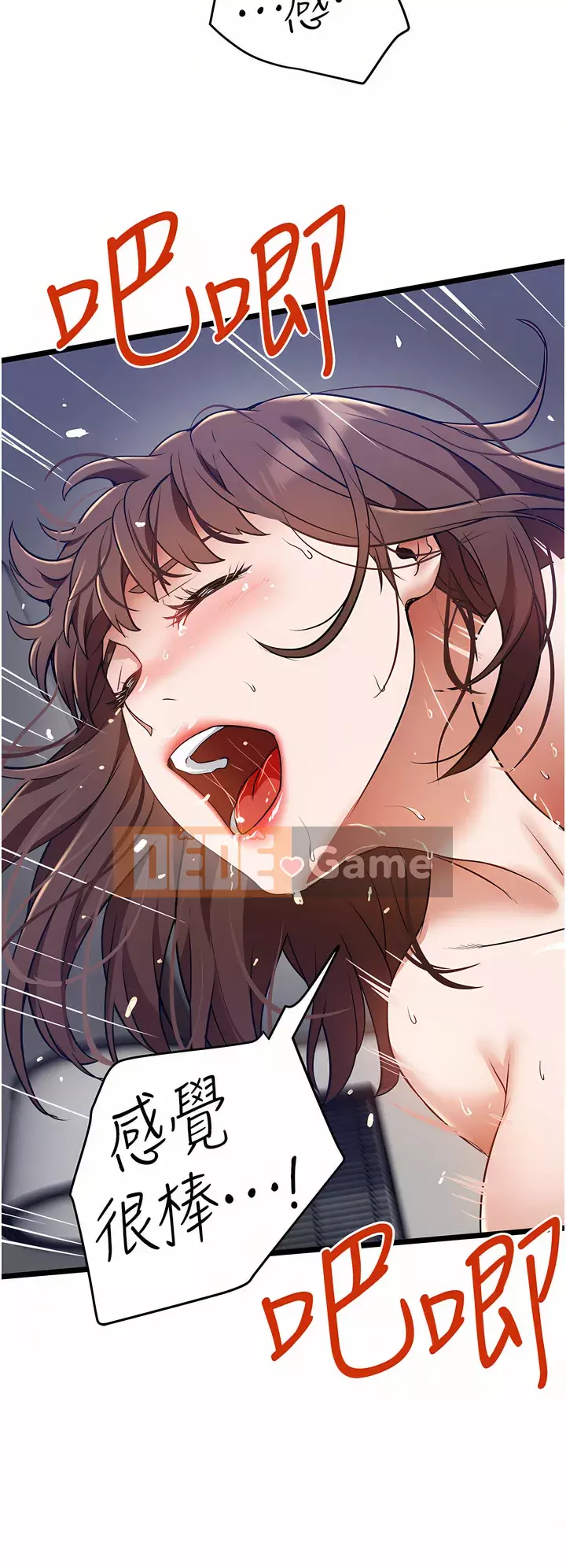 Tài xế riêng Chương 8-9