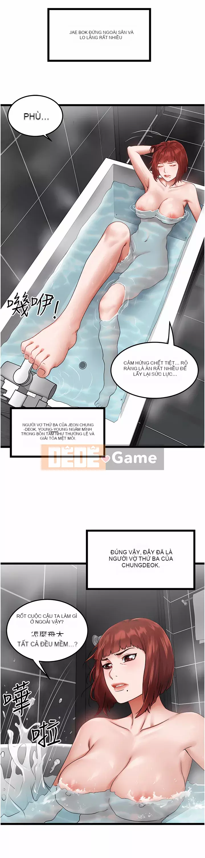 Tài xế riêng Chương 1-7