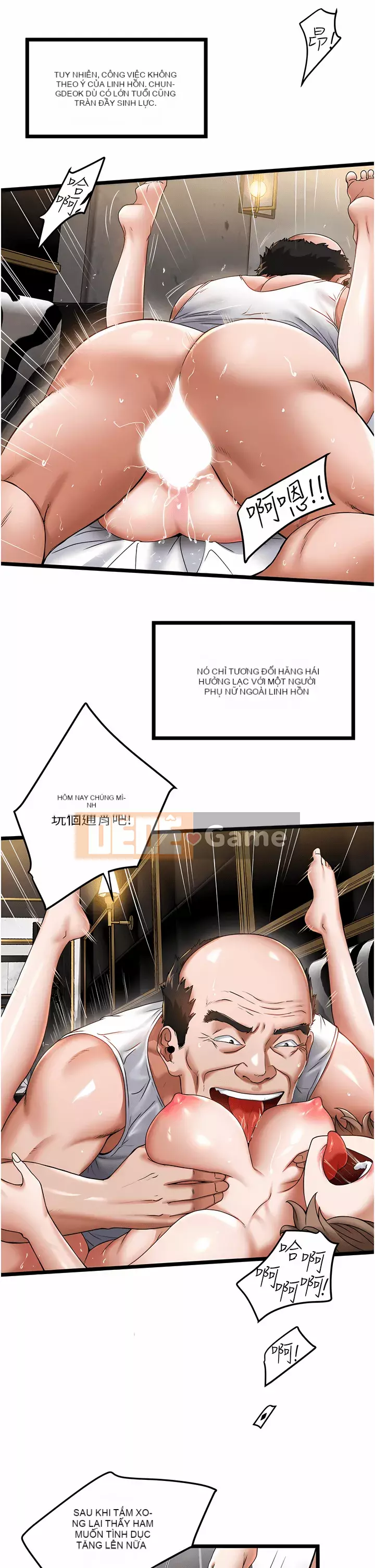 Tài xế riêng Chương 1-7