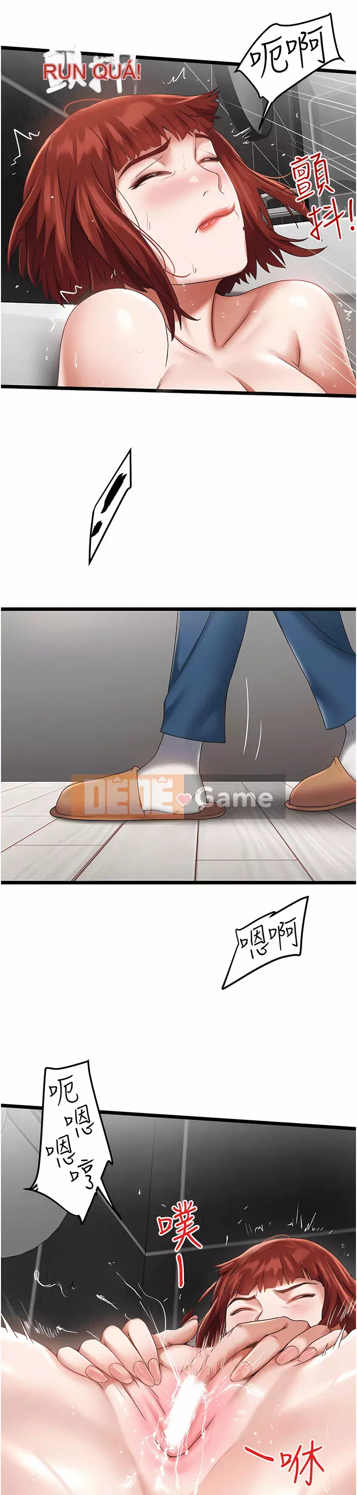 Tài xế riêng Chương 1-7