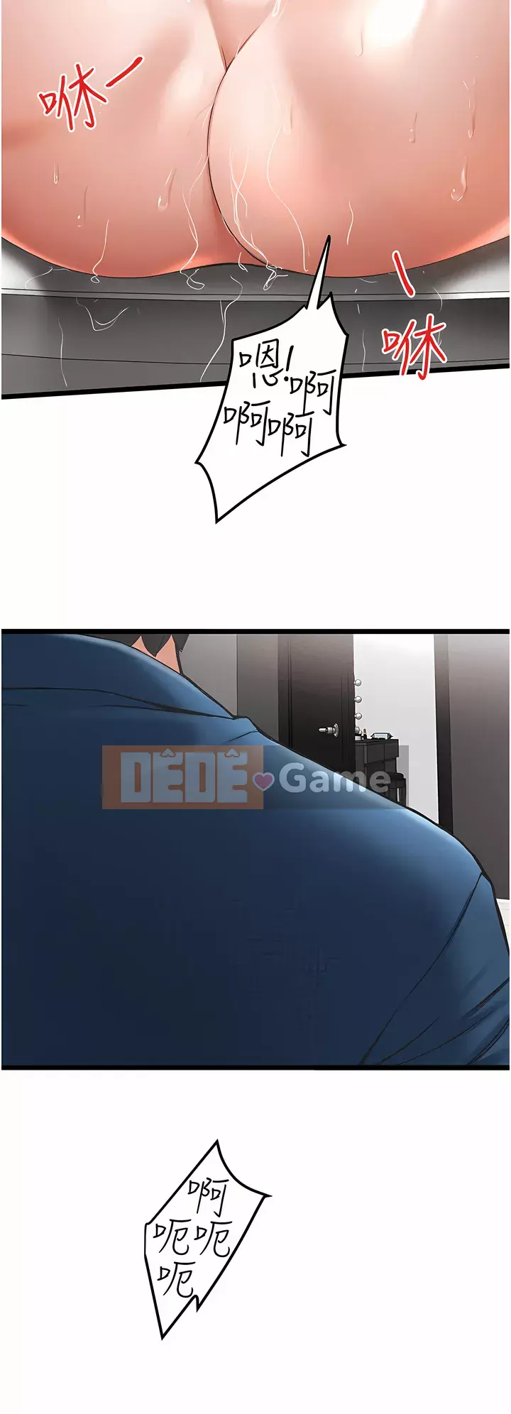 Tài xế riêng Chương 1-7