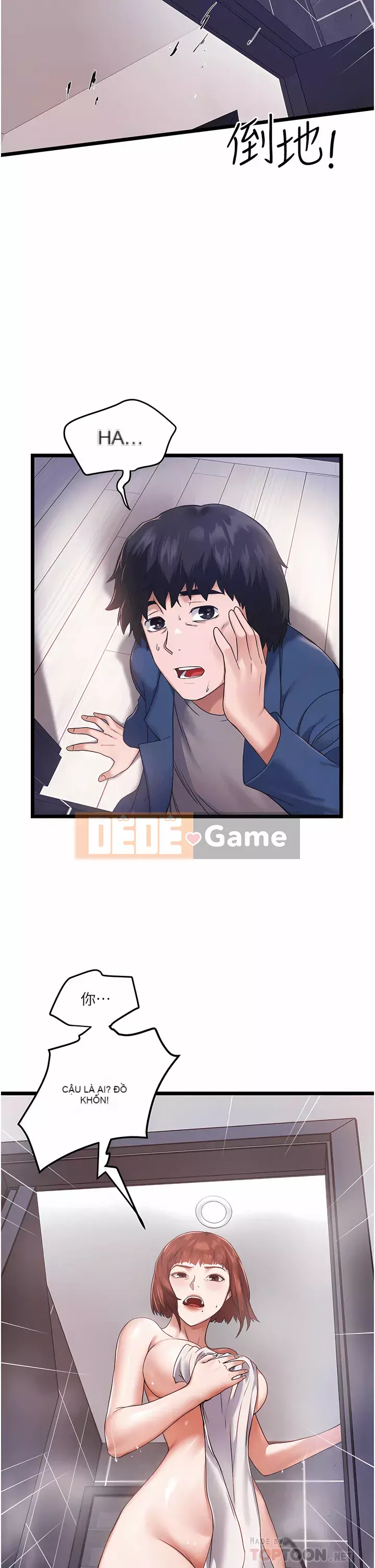 Tài xế riêng Chương 1-7