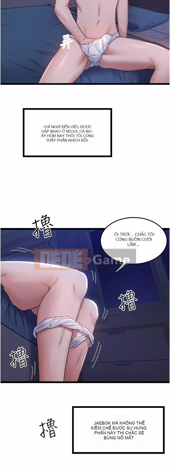 Tài xế riêng Chương 1-7