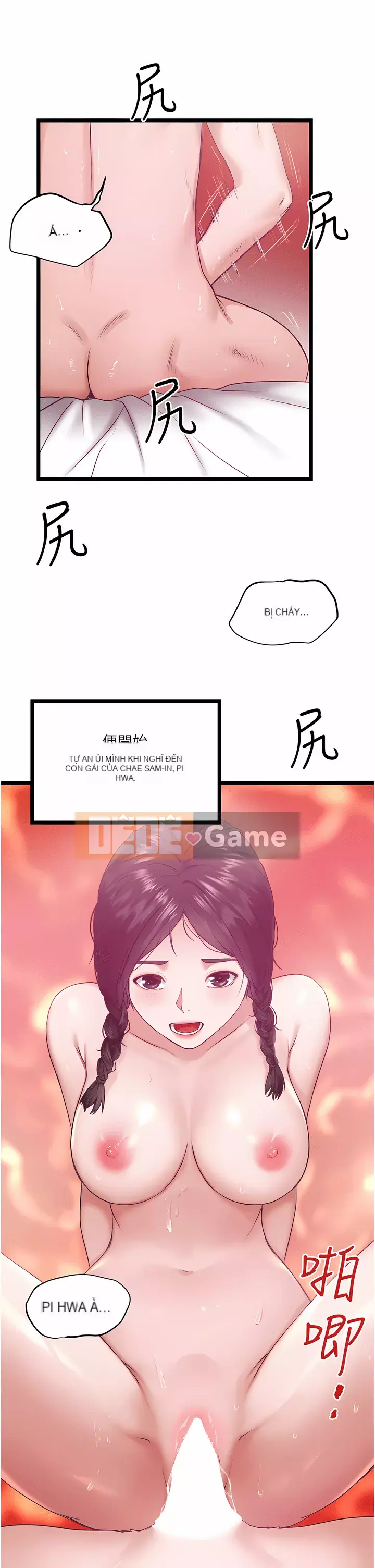 Tài xế riêng Chương 1-7