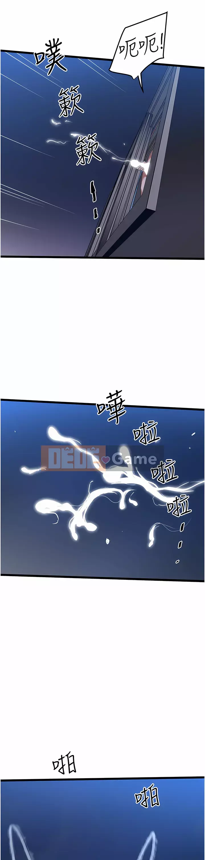 Tài xế riêng Chương 1-7