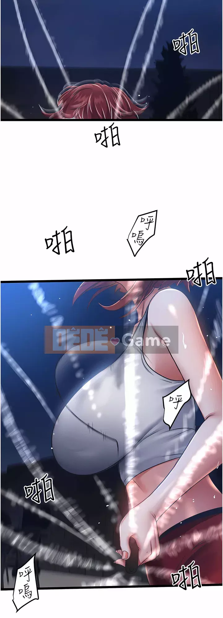 Tài xế riêng Chương 1-7