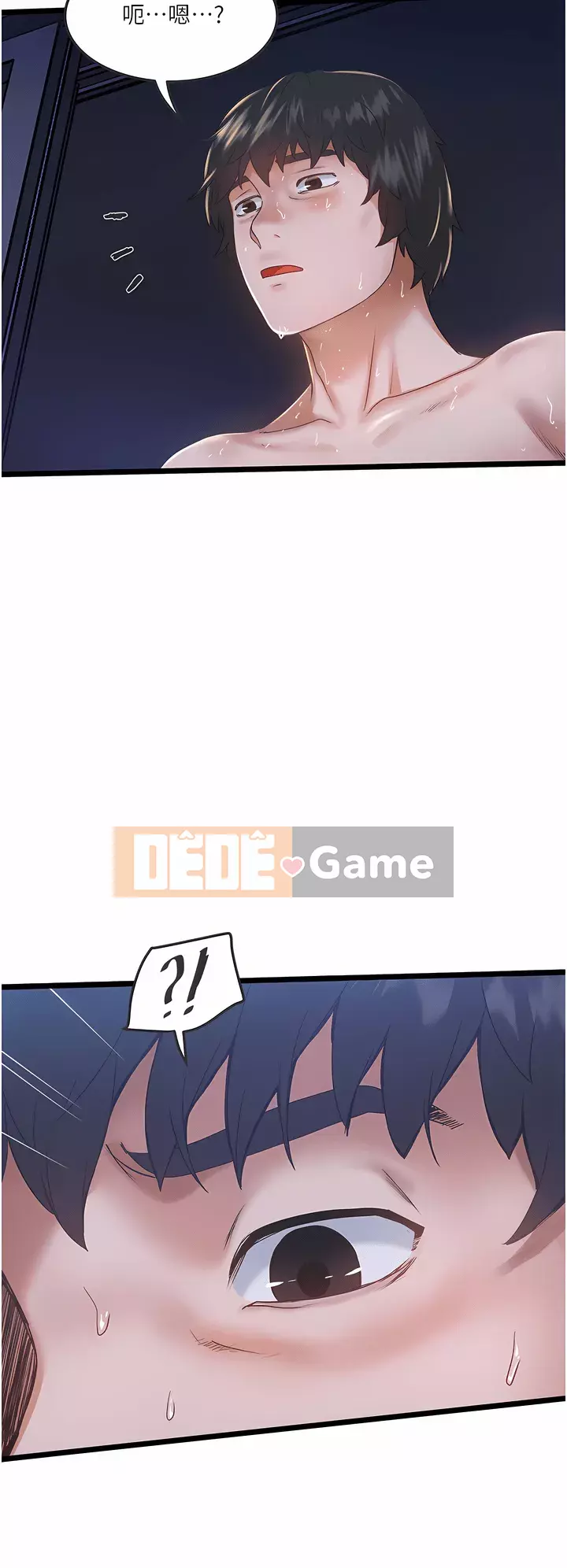 Tài xế riêng Chương 1-7