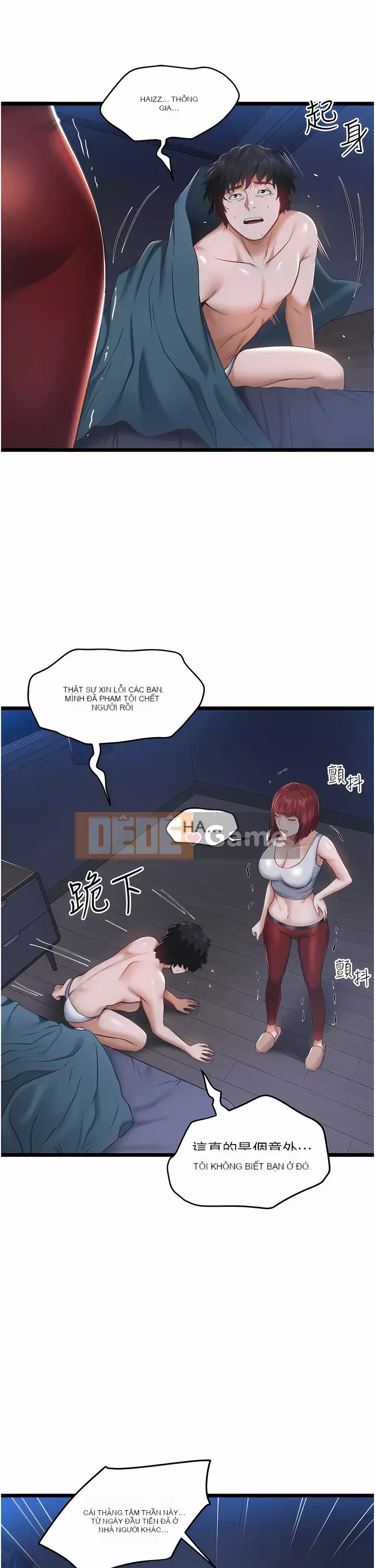 Tài xế riêng Chương 1-7