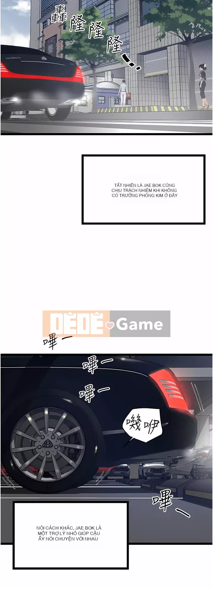 Tài xế riêng Chương 1-7