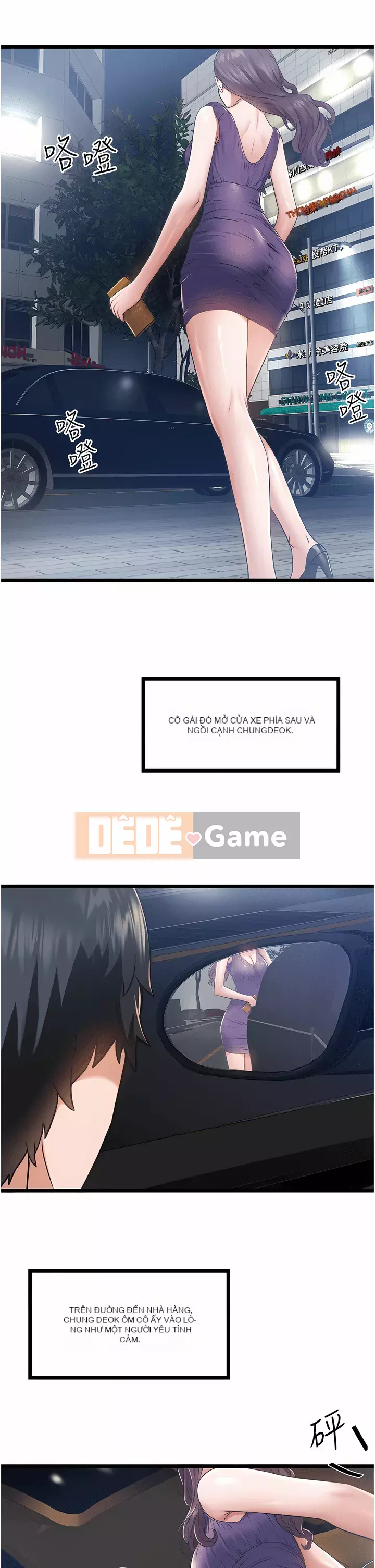 Tài xế riêng Chương 1-7