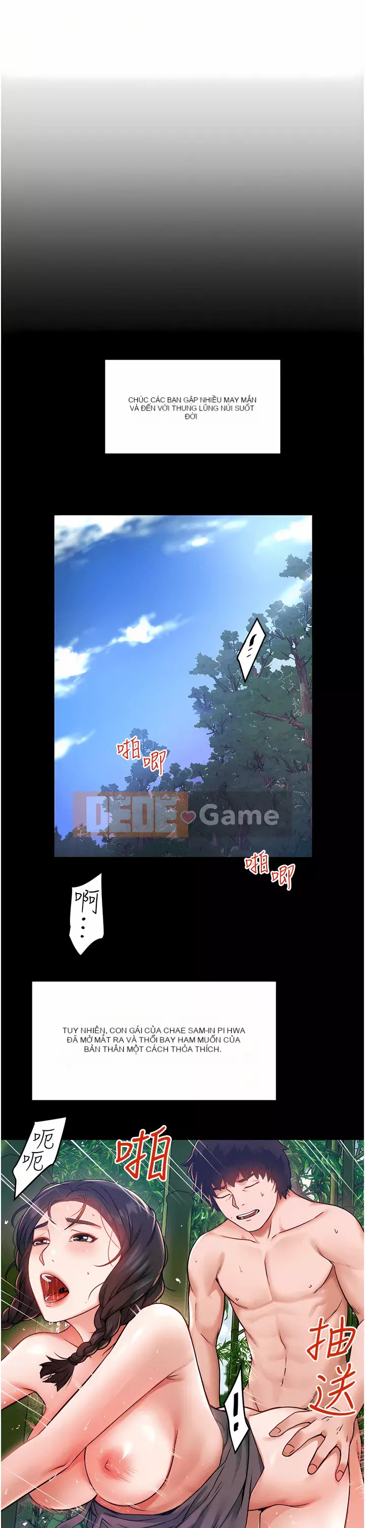 Tài xế riêng Chương 1-7