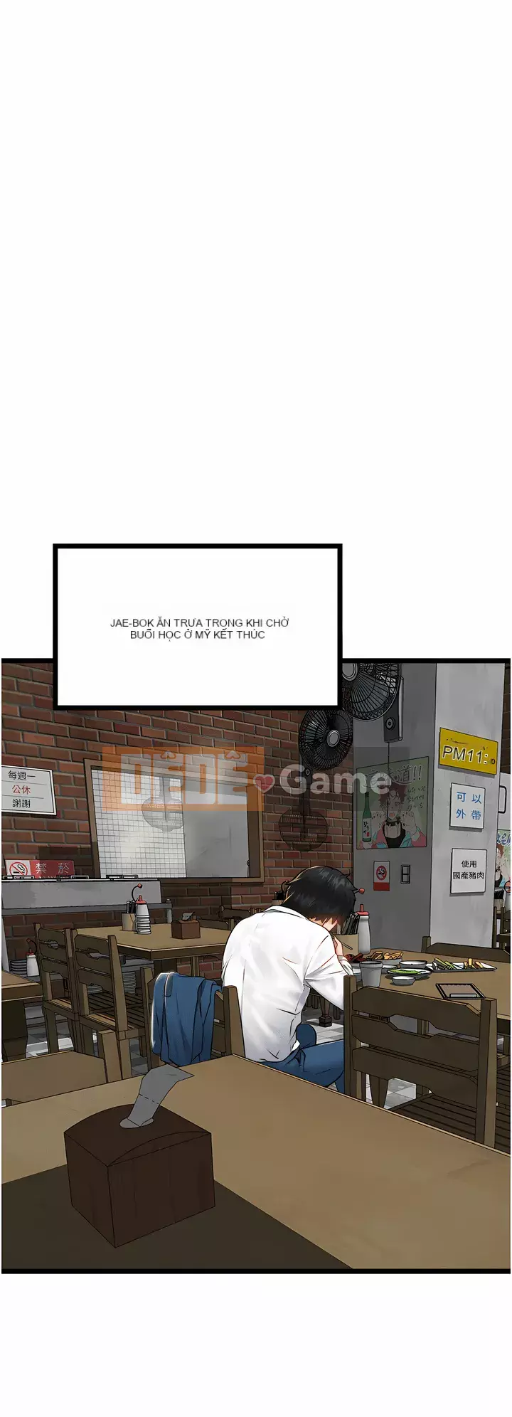 Tài xế riêng Chương 1-7