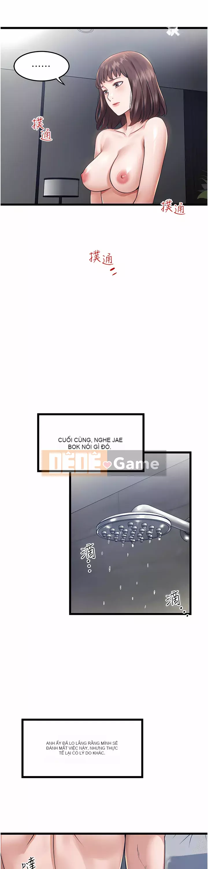 Tài xế riêng Chương 1-7