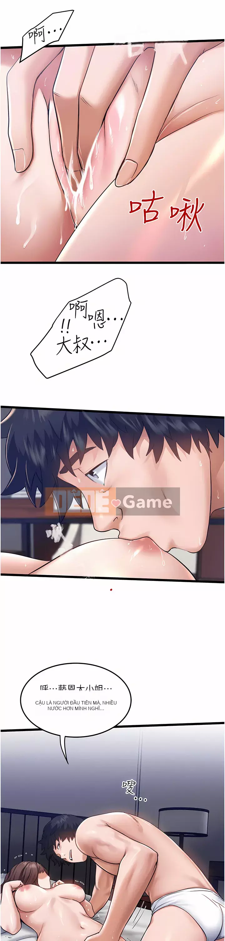 Tài xế riêng Chương 1-7