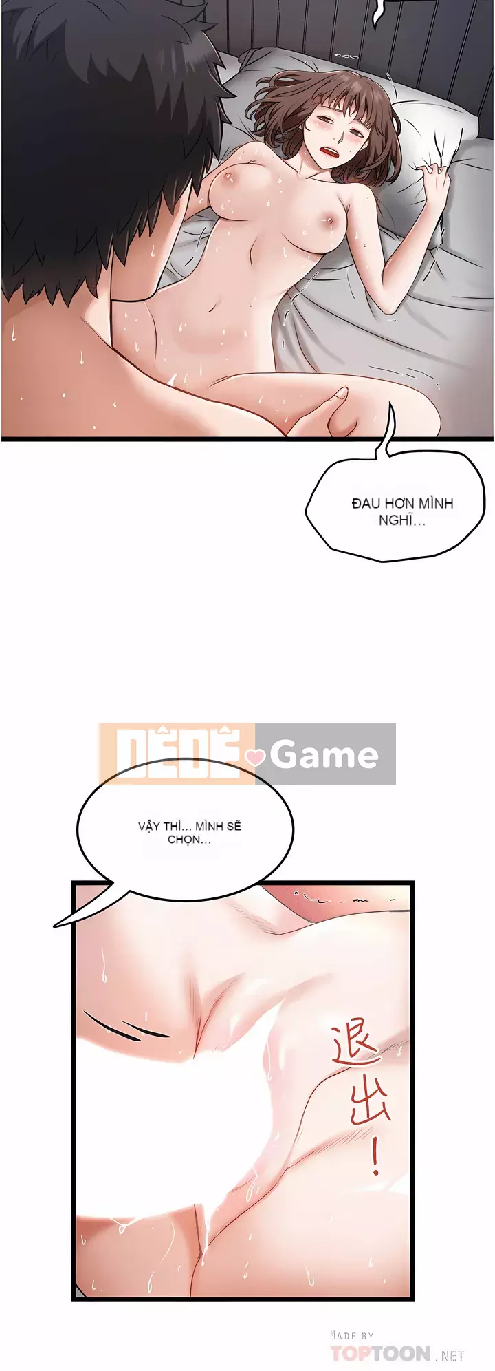 Tài xế riêng Chương 1-7