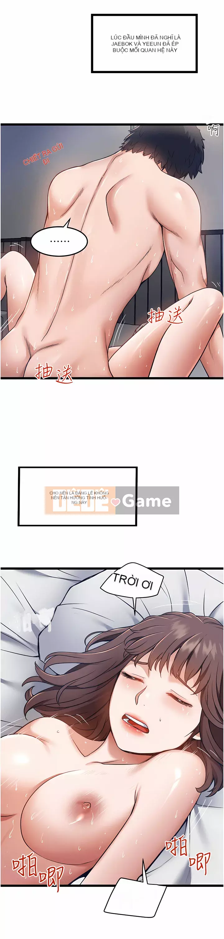 Tài xế riêng Chương 1-7