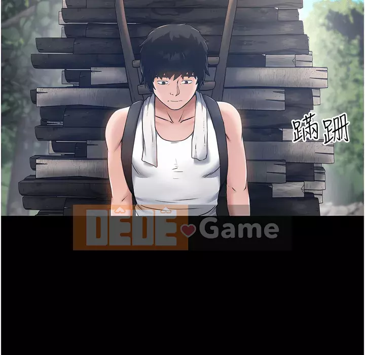 Tài xế riêng Chương 1-7