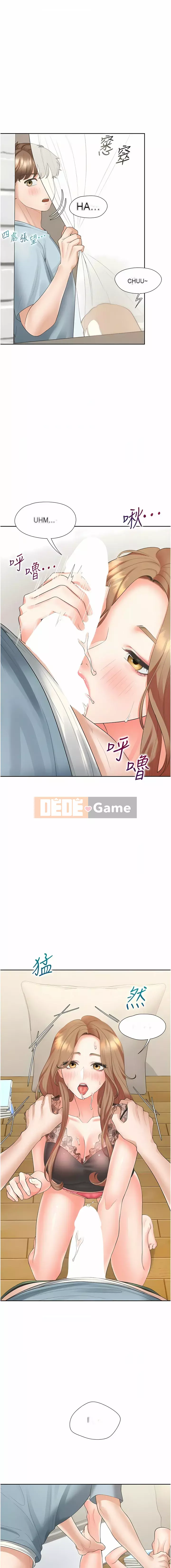 Sống thử với giường tầng Chương 38-39