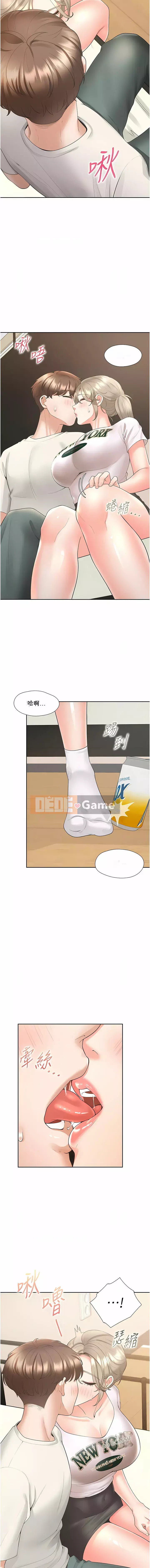 Sống thử với giường tầng Chương 34-35