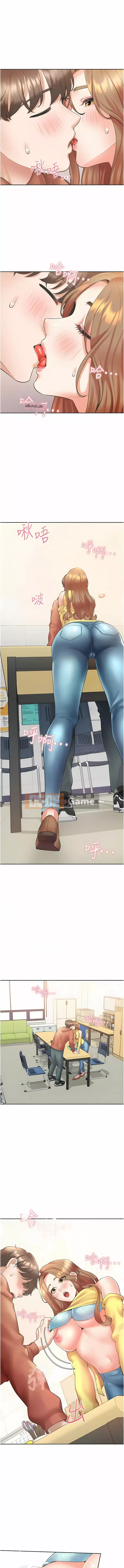 Sống thử với giường tầng Chương 28-29