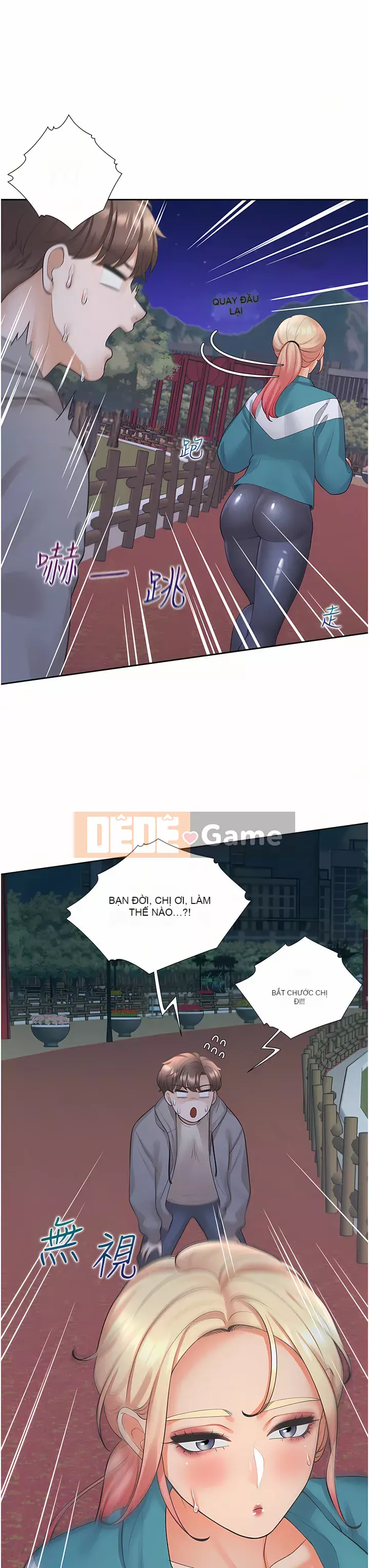 Sống thử với giường tầng Chương 20-21